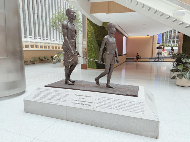Photo of statue in the lobby of the World Bank